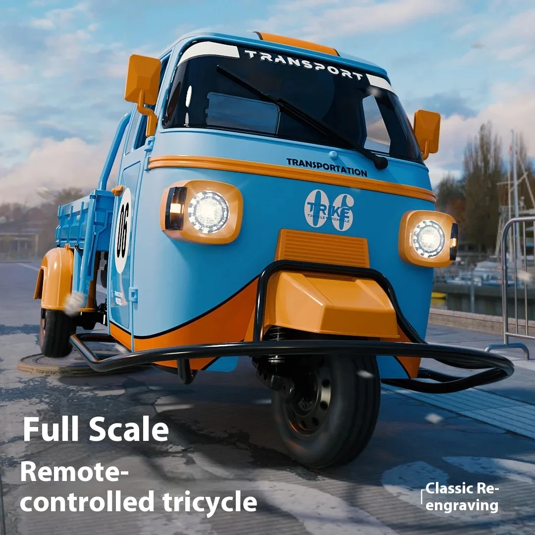 1:10スケール ピアジオ 3輪 後輪駆動 高速 RCおもちゃ リモコン フルプロポーション エンターテイメントビークル 子供と大人向け