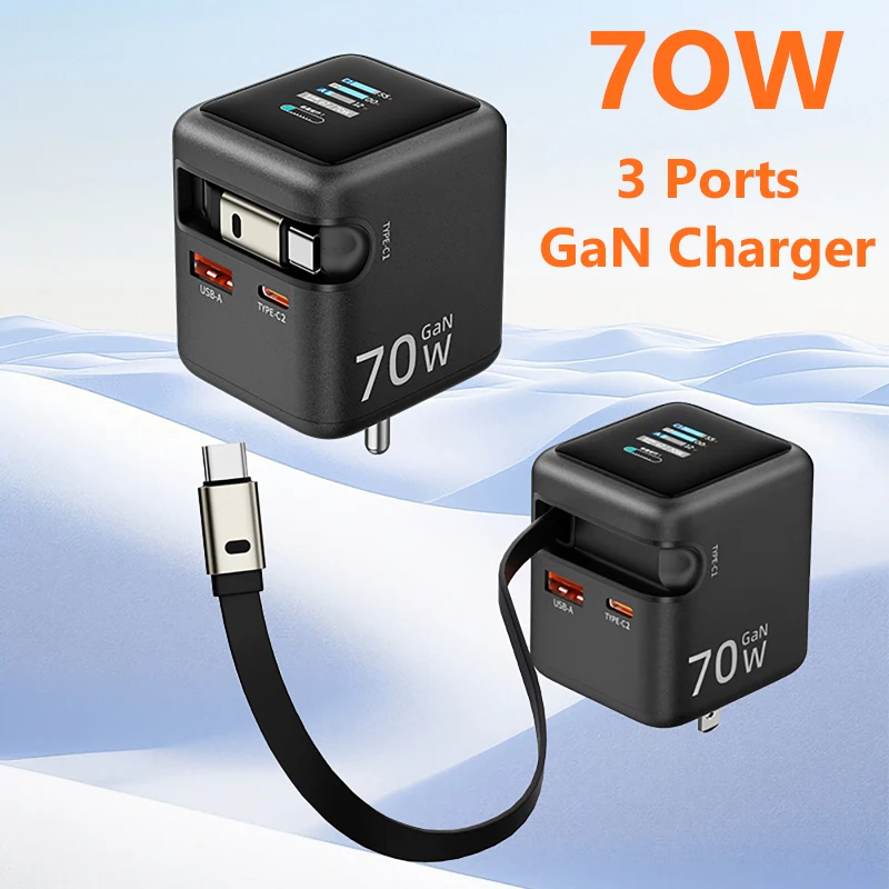 70w-gan-usb充電器、type-c格納式ケーブル付き、pd30-qc40-pps-3ポート急速充電器、iphone-17、16、huawei、macbook、ノートパソコン対応