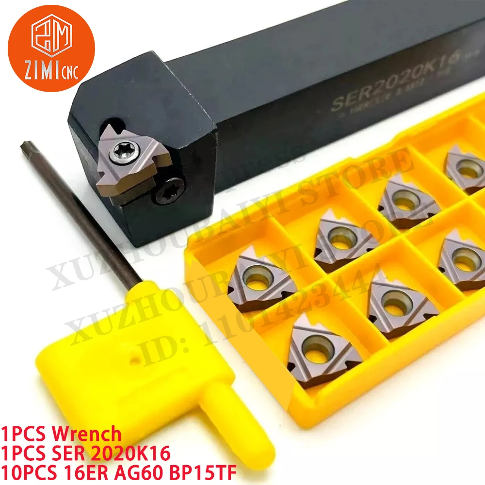 1PCS SER 2020K16 Lathe Threading Turning Tool Holder + 10PCS 16ER AG60 Carbide Inserts CNC metal lathe mechanical cutting tools