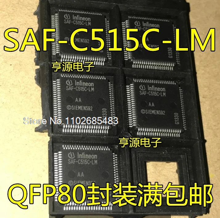 

SAF-C515C-LM SAF-C515C-8EM QFP80 SAF-C501-LP BA DIP40