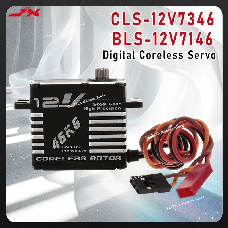 

JX CLS-12V7346/BLS-12V7146 46KG 12V 180°HV High Precision Steel Gear Digital Coreless Servo CNC Aluminium Shell For RC Robot Car