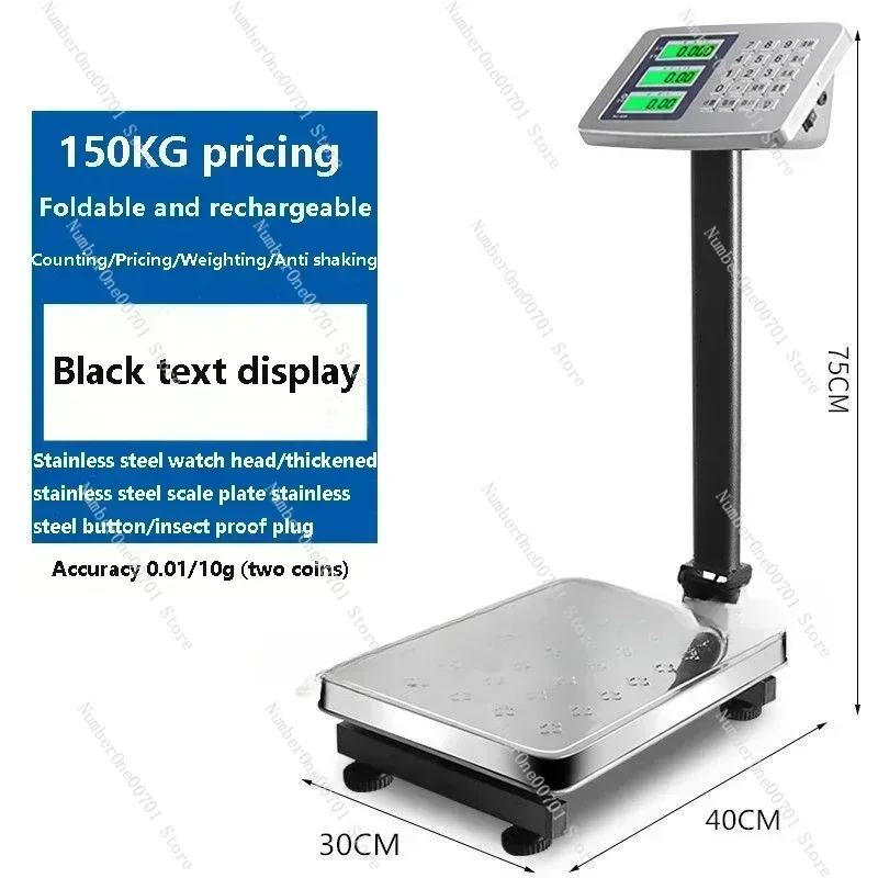 Stainless Steel 150kg Electronic Scale 100kg Scale Folding Scale Stainless Steel Material Waterproof