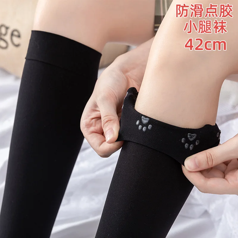 Long Tube Over The Knee Socks Velvet High Elasticity Uniform White Anti-slip Slim Velvet Thigh Women Girls Height 190cm Stokings