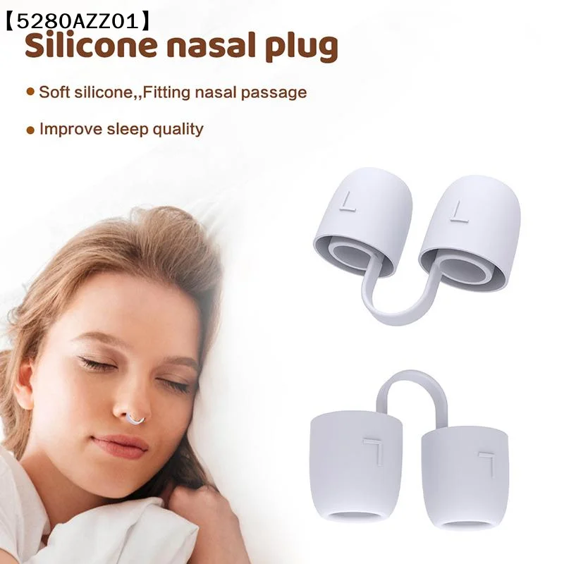 3Pcs/box Silicone Nose Clip Anti Snoring Nasal Dilator Stop Snore Aid Nose Breathe Strips Easy Breathe Improve Sleep Aid〔HMA58〕