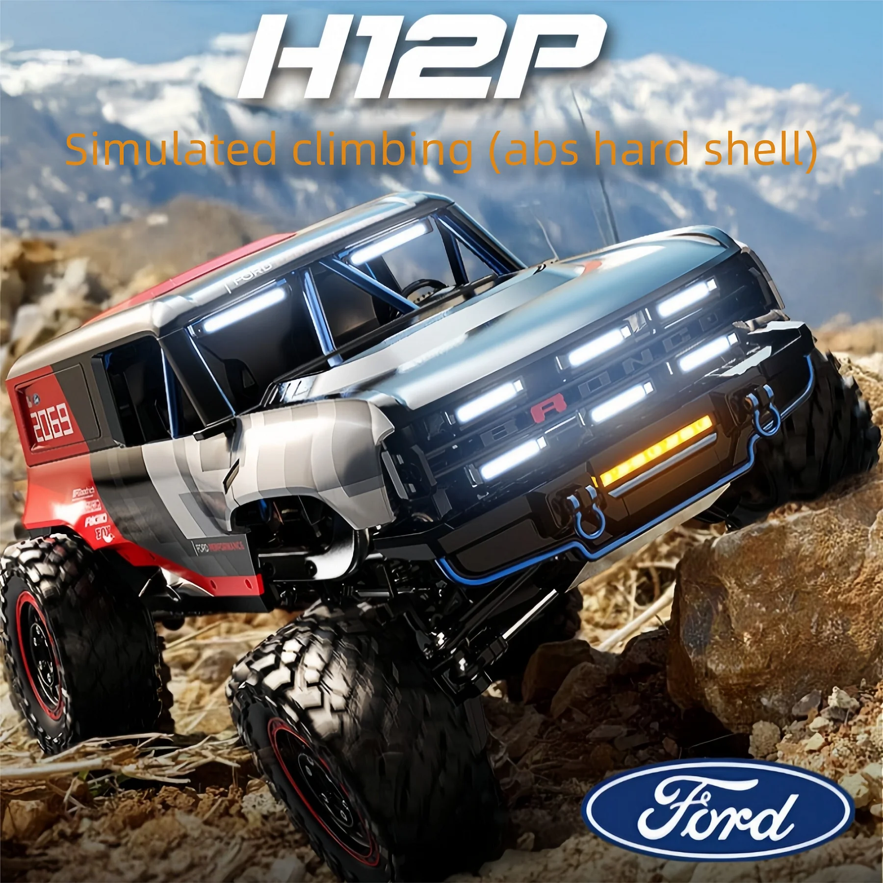 MJX R/C Technic
