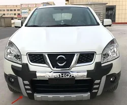 For Nissan QASHQAI 2008-2015 High-quality ABS Engineering Plastics Car bumpers Anti-collision protection car accessories