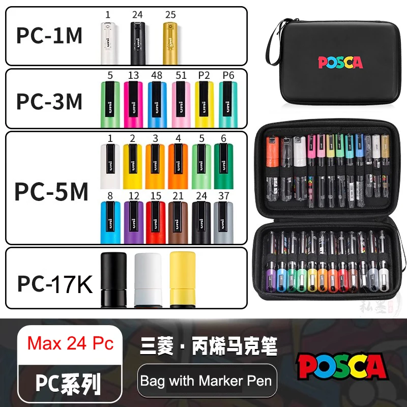 Uni Posca 24/36 Kleuren Markers, Acryl Schilderij Pen met Posca Opbergtas Japanse Briefpapier Kunstbenodigdheden voor Schilderen Graffiti