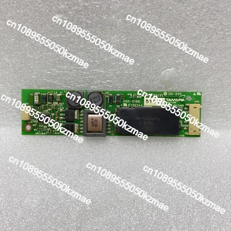 For Dqs-0166 Ds-205… - image