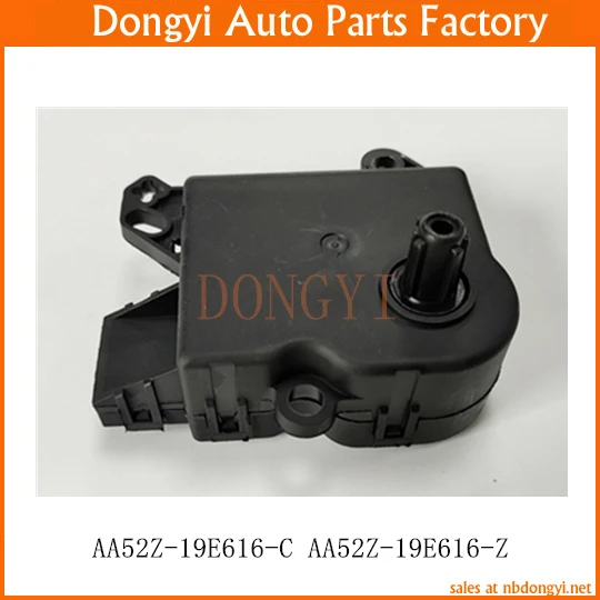 A/C Heater Blend Door Actuator AA52Z-19E616-C AA52Z-19E616-Z AA52Z19E616C AA52Z19E616Z