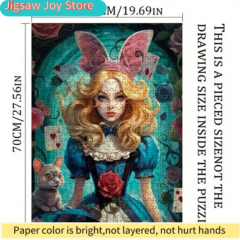 1000-teiliges Buntes Alice im Wunderland Puzzle |   Lebendiges abstraktes Design, Fantasiemuster, herausfordernd und unterhaltsam, Fam