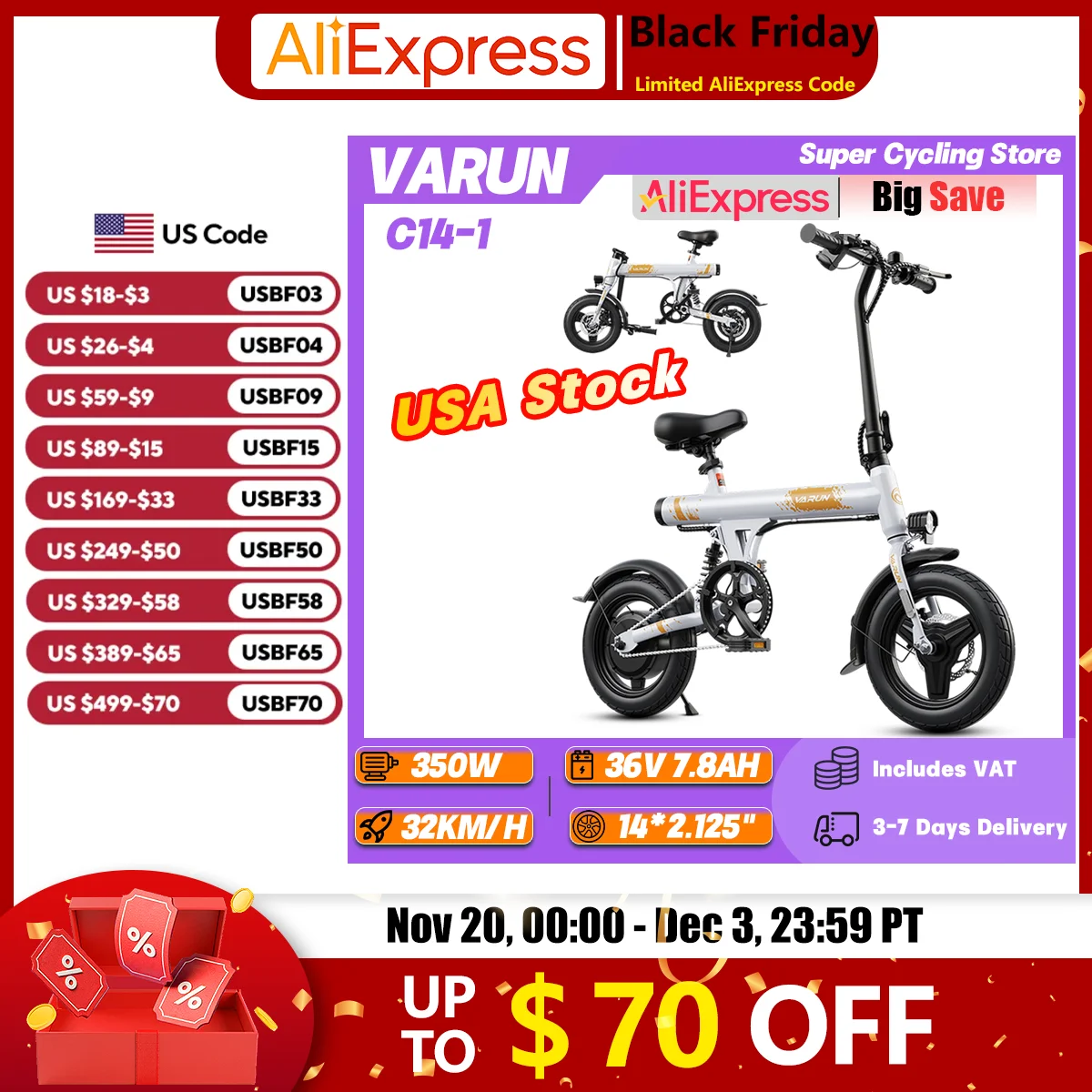 

VARUN C14-1 складной электровелосипед для взрослых, 350 Вт, двигатель, 36 В, 7,8 Ач, аккумулятор, дорожный электрический велосипед, 14*2,125 дюйма, городский электрический велосипед с шинами