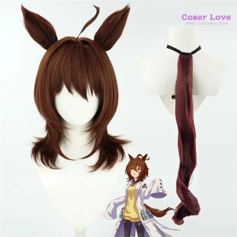 Cy2025 Anime Uma musume Pretty Derby Agnes Tachyon disfraz Cosplay Halloween trajes de fiesta de Navidad disfraz