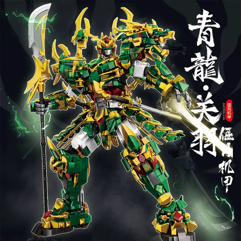 

Большой супергерой, меховые строительные блоки, зеленый дракон, робот, кирпичи, сделай сам, строительная фигурка, игрушка для детей, мальчиков, подарок на Рождество и день рождения