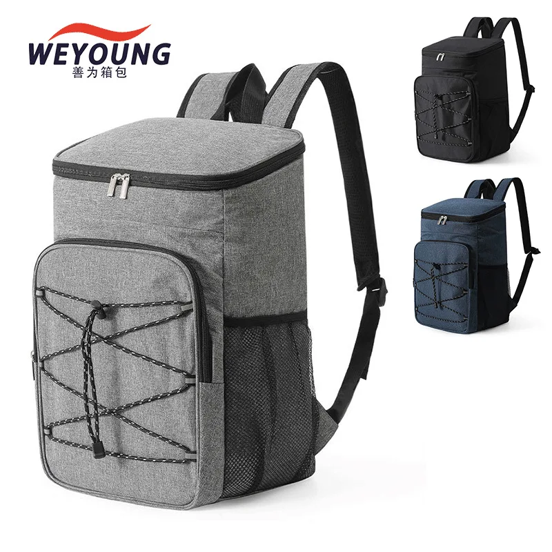 18L Ar livre acampamento Insulated Cooler Backpack Aluminum Foil Thermal Backpack Picnic Cooler Bag for Camping image 5