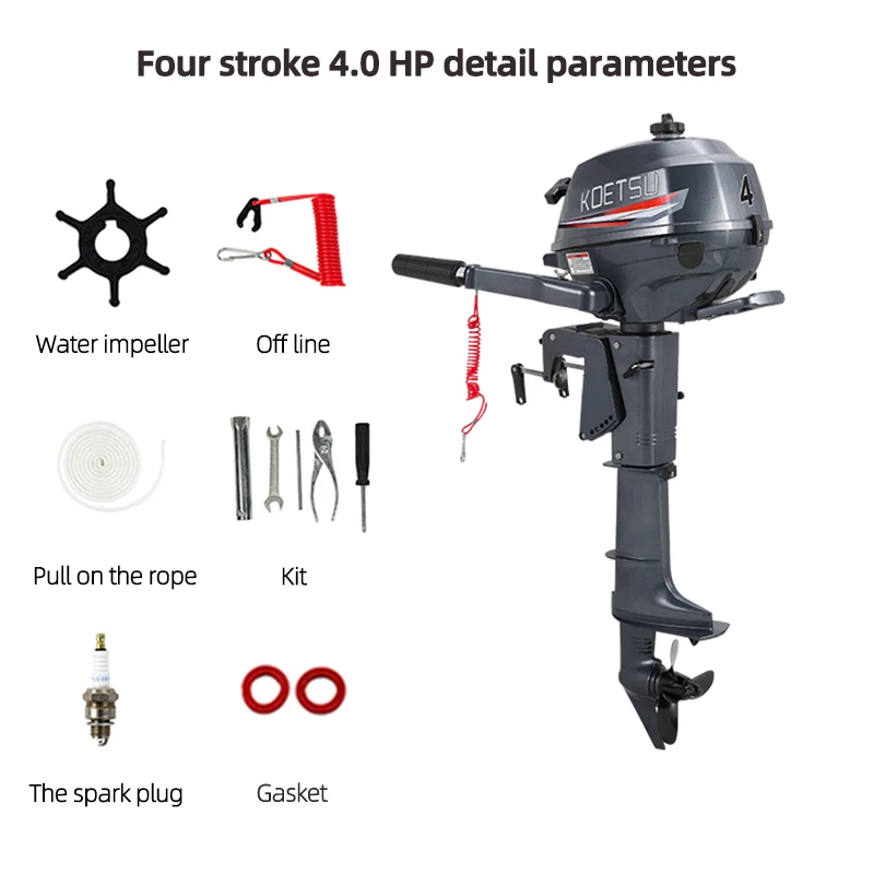 Two Stroke Four Stroke Short Shaft Outboard Machine Rubber Boat FRP Boat Fishing Boat Propeller Fast Frequency Hand Pull