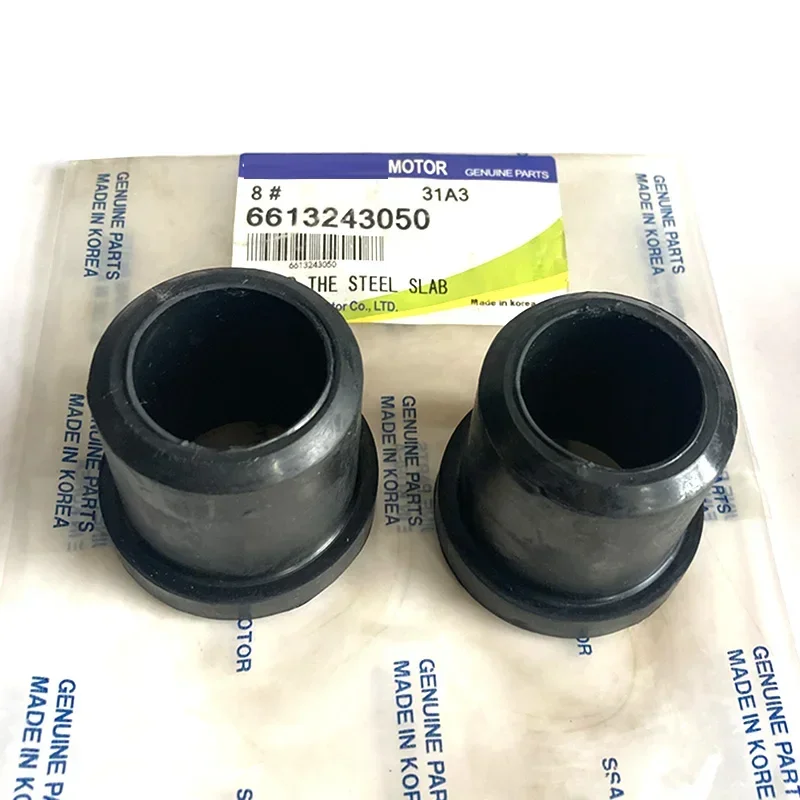 

NBJKATO Brand New Genuine 2PCS Rear Leafspring Bushing 6613243050 For Benz MB100 Ssangyong ISTANA