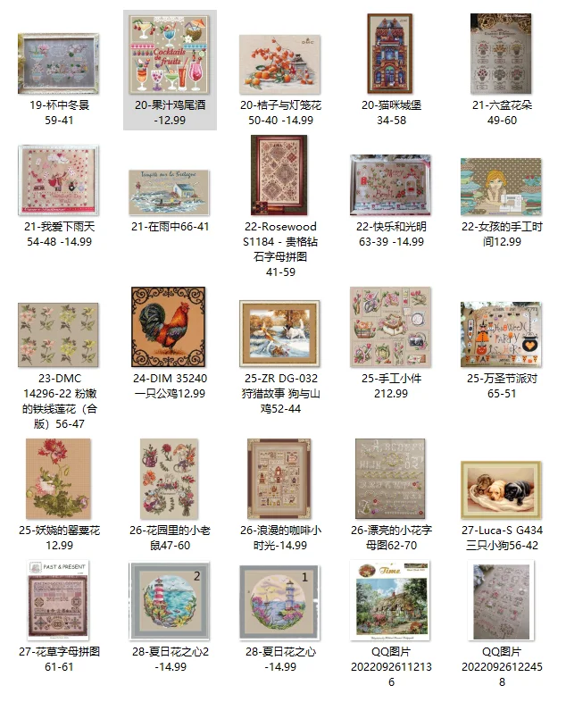 Heart of Summer Flowers 2, Top Quality, Lovely Counted Cross Stitch Kit, Tulip Time House, Home Cottage