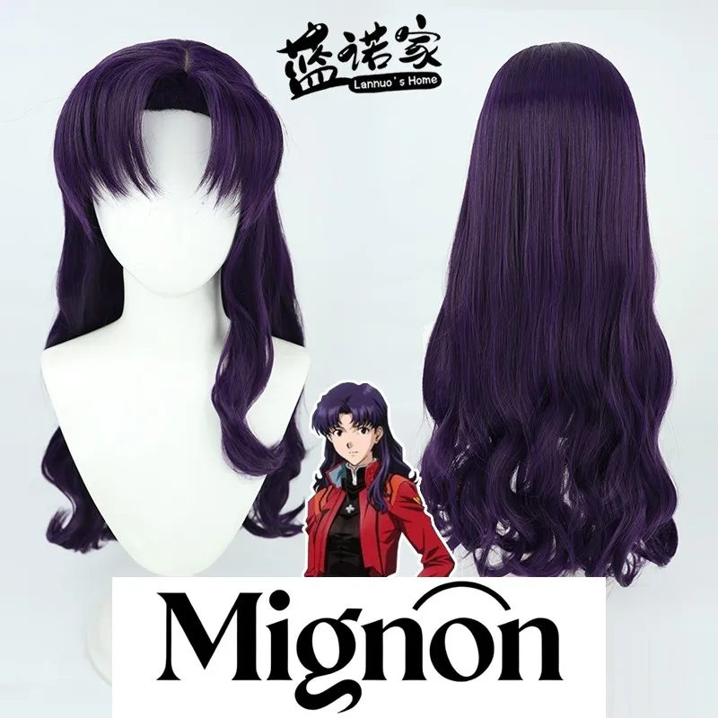 

Neon Genesis Evangelion Misato Katsuragi парик для косплея разноцветный смешанный подарок на Хэллоуин