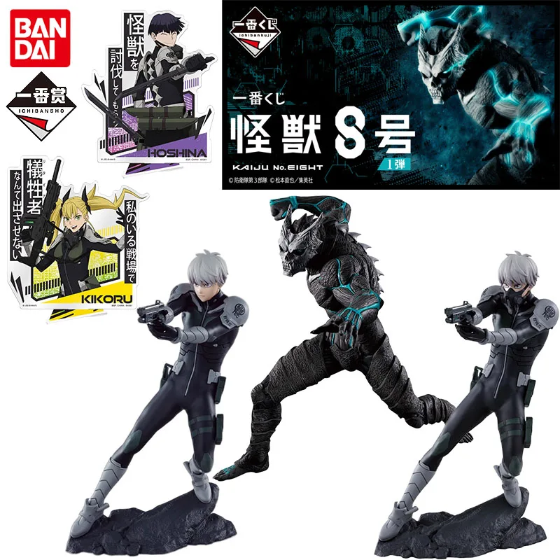 

Bandai Genuine Ichiban Kaiju No.8 Anime Figure Reno Ichikawa Soshiro Hoshina Action Toys for Boys Girls Gift Collectible Model