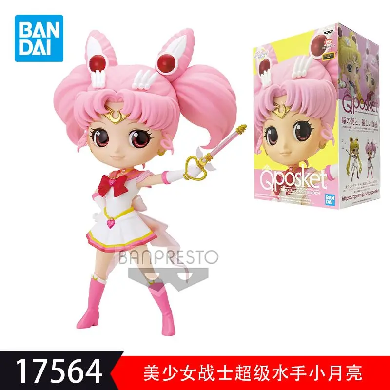 Spot Bandai Original Qposket Sailor Moon Anime Character Tsukino Usagi Action Doll Toy Gift Collection