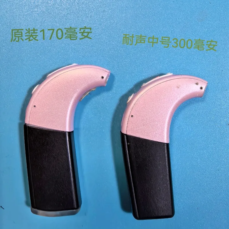 Rechargeable Battery Charger Kit Suitable for AB Q30 Q70 Q90 Cochlear Implant Sound‑Processor Long‑Runtime Spare Accessory