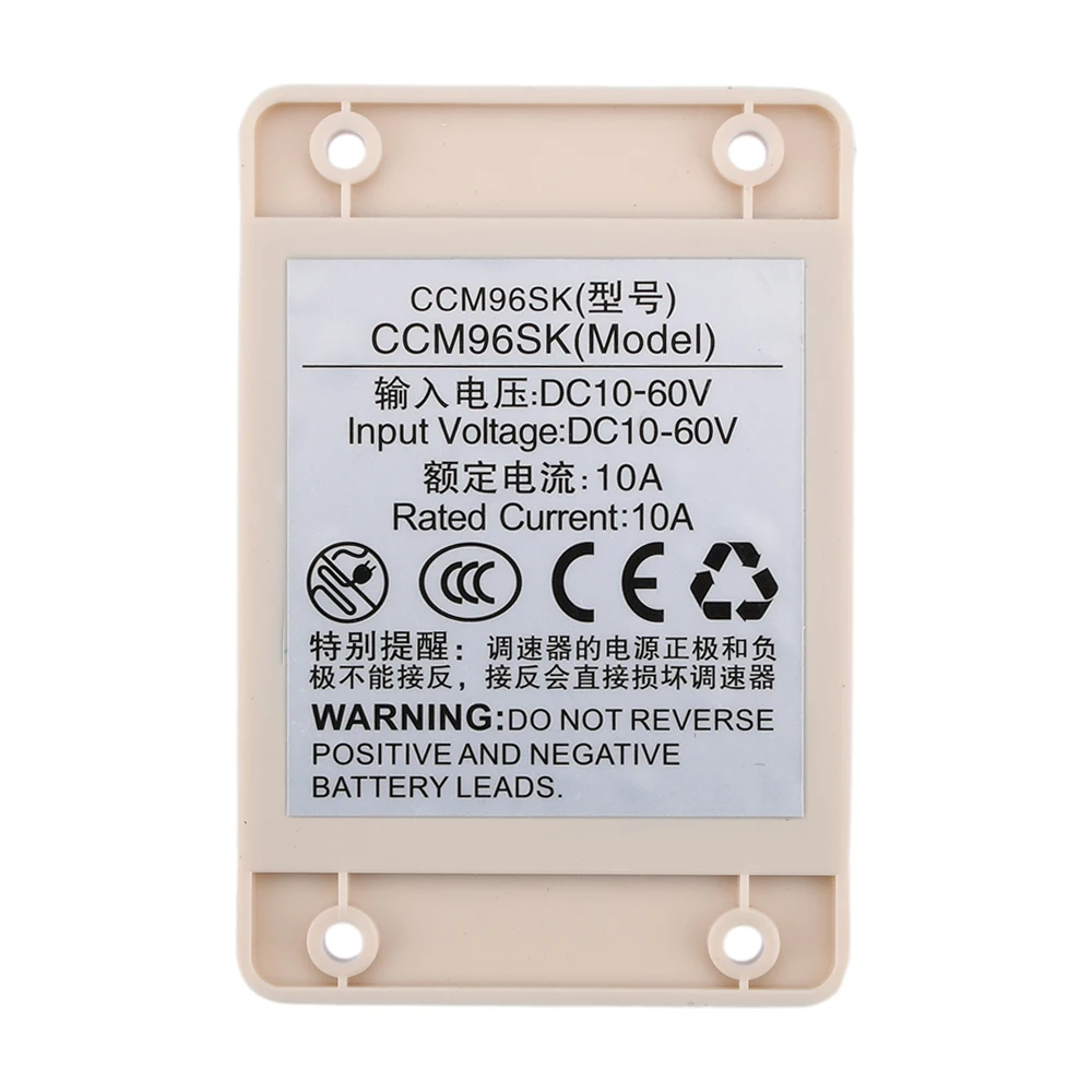 DC10V-60V 10A PWM DC controlador de velocidad del Motor modulador de ancho de pulso regulador de velocidad del Motor interruptor regulador de carcasa impermeable