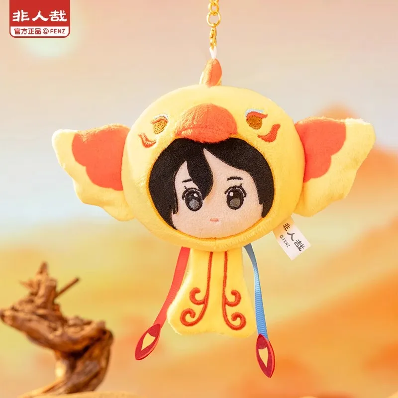 

Оригинальные сказочные звери Donghuang Mengyun, серия, кулон, слепая коробка, игрушка, подвеска, милая мультяшная модель, слепая коробка, сумка для догадок, игрушки, подарок