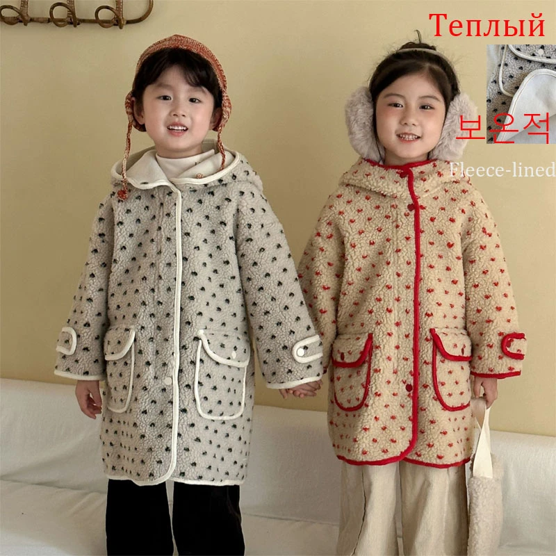 

Kids Sherpa Coat 1-10 Years Boys Girls Dot Print Plush Fleece Lined Windbreaker Long Jacket With Hood Autumn Winter Outerwear