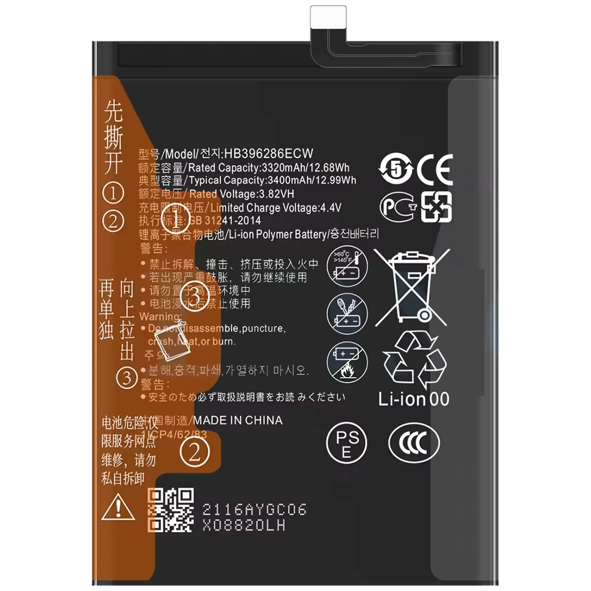 100% nowa oryginalna bateria HB 396286 Bateria ECW do HUAWEI Honor 10 Lite 10i 20i P Smart 2020 P Smart Plus 2019 P20 + darmowe narzędzia