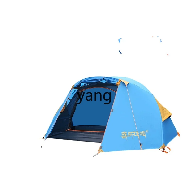 Yjq Tent Outdoor Rain-Proof Thickened Camping Camping Equipment Full Set Outdoor Winter Single Riding Tent