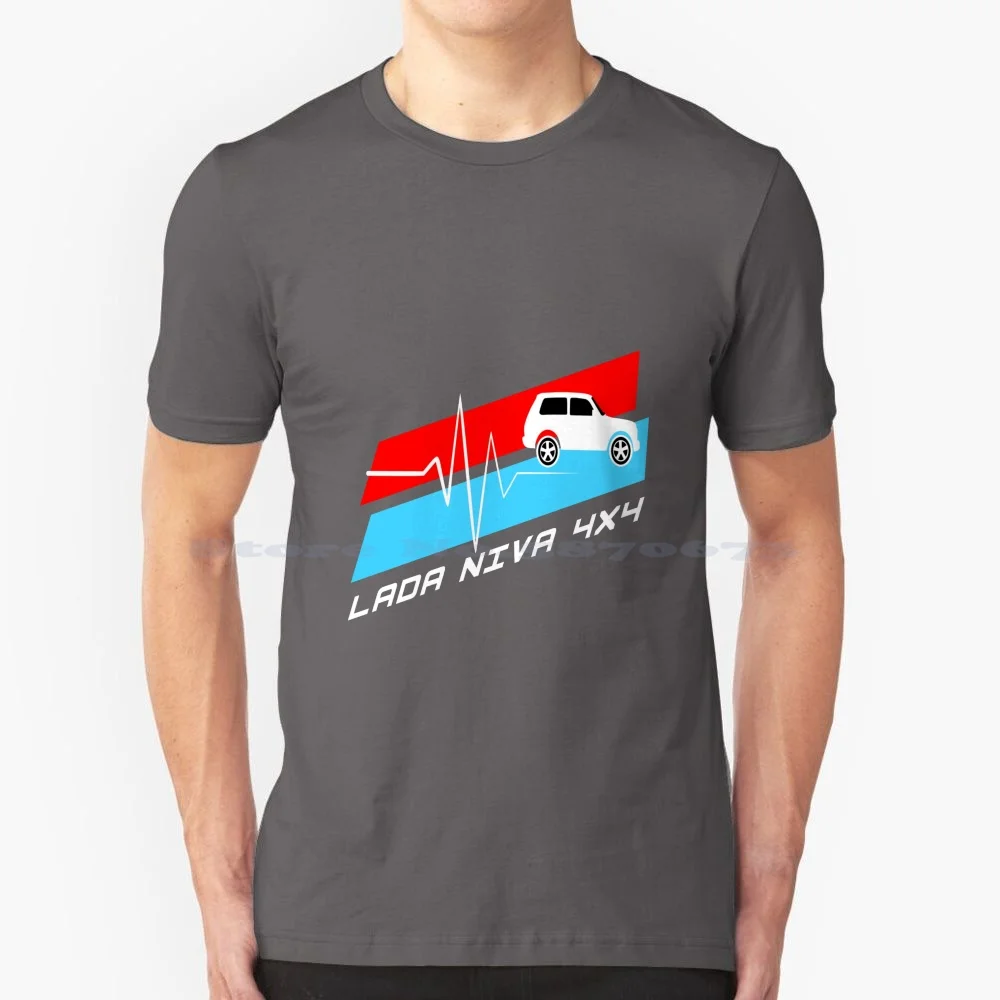 Niva 4x4 T Shirt 100% Cotton Tee Niva Lada 4x4 Off Road Vehicle Suv Russian Car Christmas Vodka Men Kremlin Man