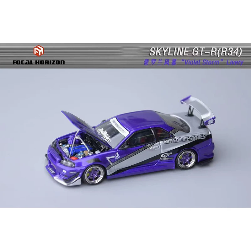 프리세일 FH 1:64 스카이라인 GTR R34 바이올렛 스톰 오픈 후드 다이캐스트 디오라마 자동차 모델 컬렉션 미니어처 장난감 포컬 호라이즌