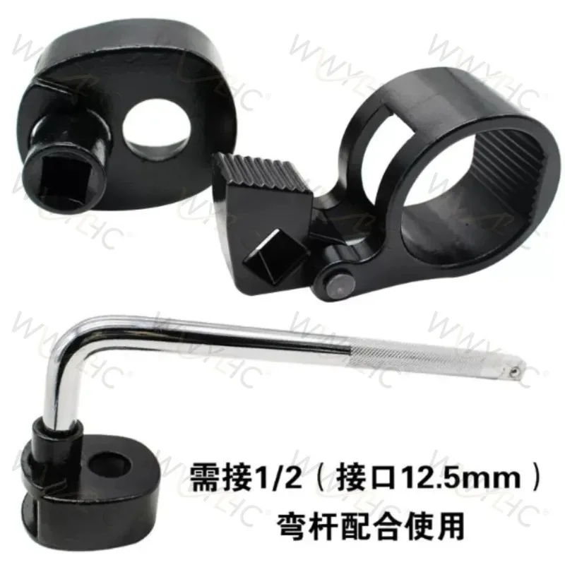 Suitable for Disassembly and Assembly of Steering Wheel Ball Head Screws,Automotive Repair,Auto Maintenance,Rudder Stock Wrench