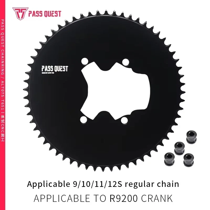 PASS QUEST R9200 110BCD (4-bolt AERO) Completely closed Round Narrow Wide Chainring