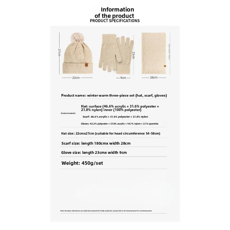 طقم قبعة محبوكة ووشاح وقفازات مكون من ثلاث قطع، طقم قبعات من الصوف المحبوك بطبقة مزدوجة دافئة ومبطنة بالصوف في الهواء الطلق