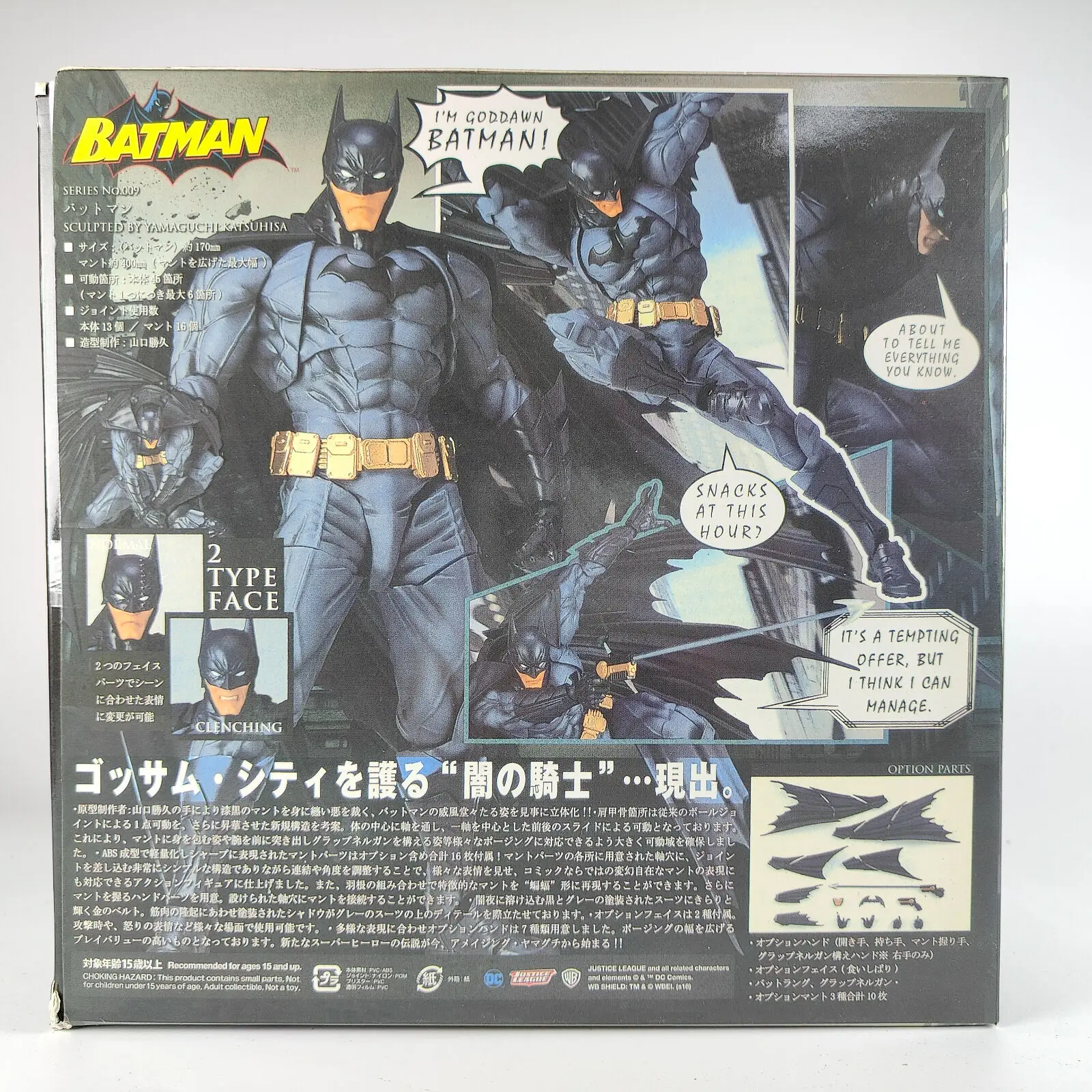 Amazing Yamaguchi 009 DC 15cm Justice League Batman Super Hero Articulate BJD Figure Model Toys