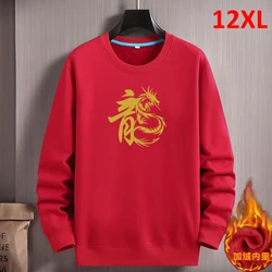 2024 Chinese Lunar Dragon Year Sweatshirt Men Winter Fleece Sweatshirts Plus Size 12XL Chinese New Year Pullover Red Sweatshirts