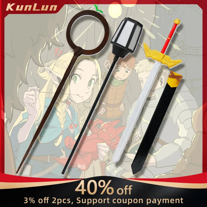 Anime Delicious in Dungeon Cosplay Prop Marcille Magic Wand Leos Sword Farin Lantern Detachable Splicing Cos Toys Uncut Katana