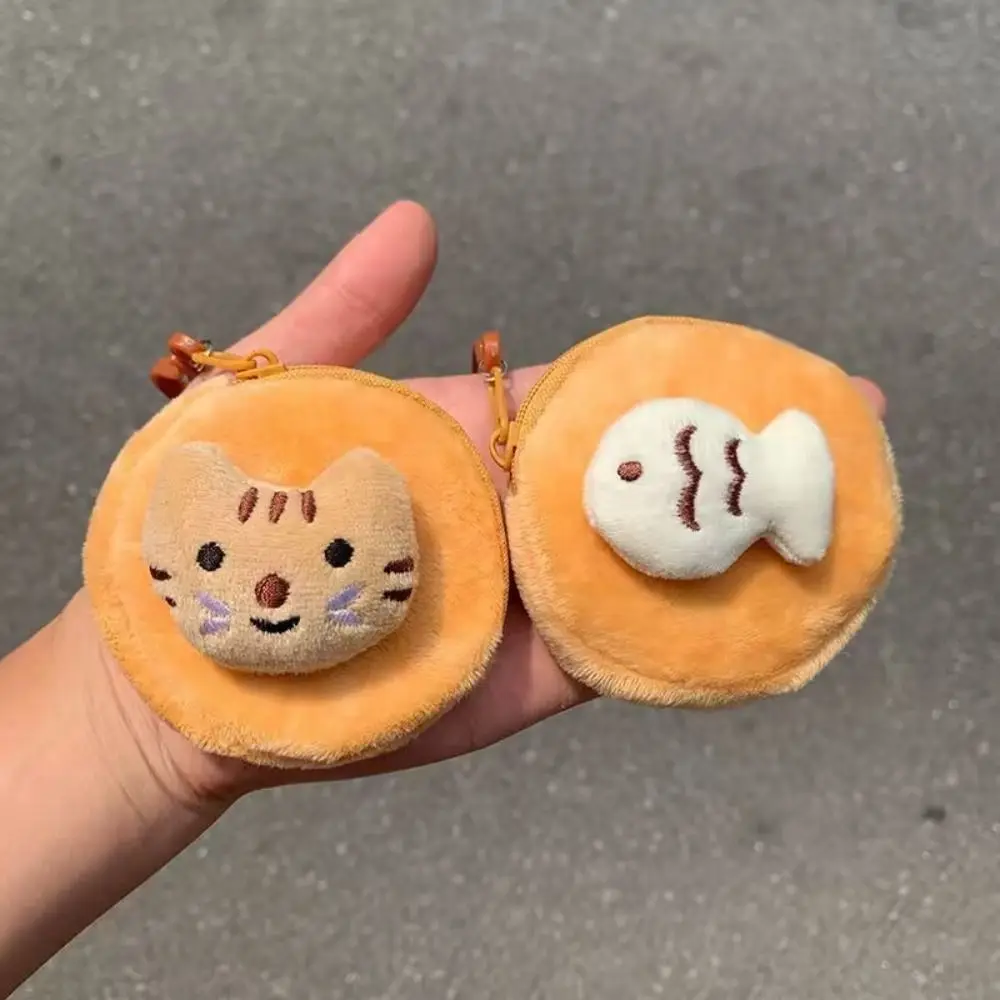 ใหม่แมวน้อยกระเป๋าเหรียญการ์ตูนกระเป๋าเก็บขนาดเล็กปลากระเป๋าเงินน้ำหนักเบานักเรียน