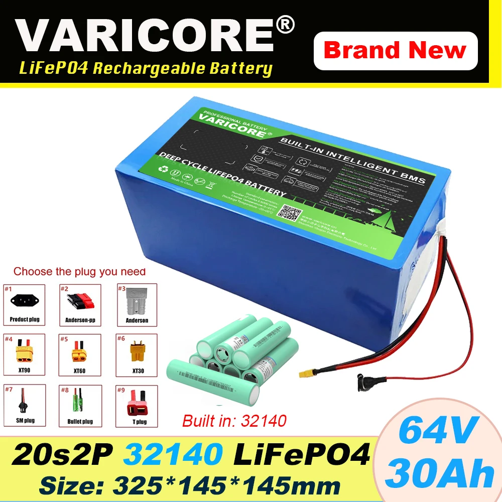VariCore 60 В 30 Ач 20S2P LiFePo4 Аккумулятор 32140 Встроенный двигатель BMS 0-3200 Вт Литий-железо-фосфатный аккумулятор высокой мощности