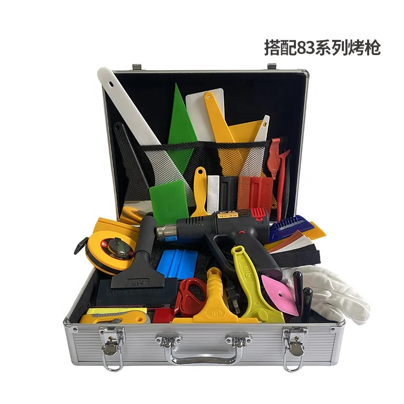 New Style Solar Window Tint Film Install Tool Set Car PPF Film Tool Set Car protection Film Tools