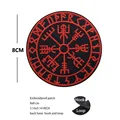 hook Loop patch 25