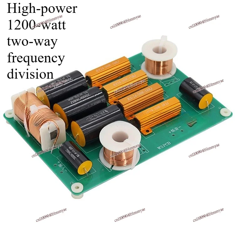 1800W Two Way Crossover Network Dual Tweeter Unit for 15/18 Inch Stage Speaker