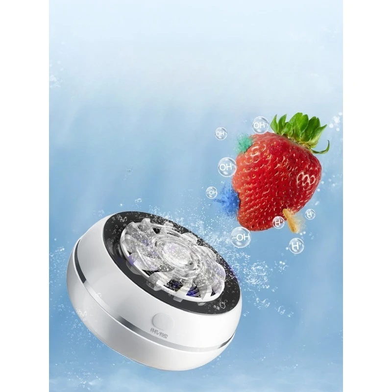 

Fruit and vegetable cleaning machine for household purification