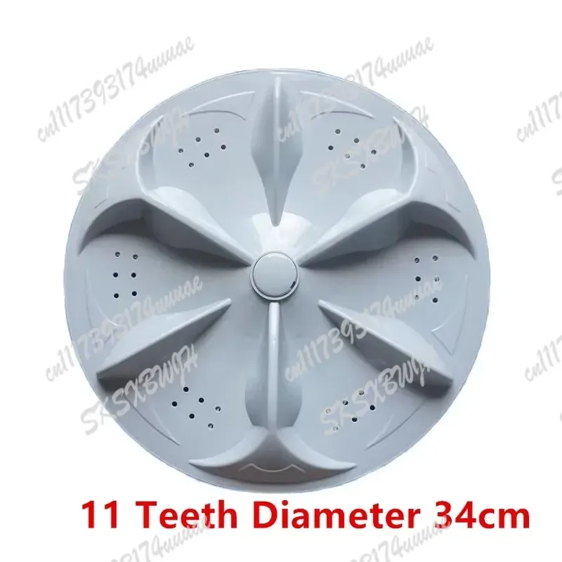 For Washing Machine Pulsator Replacement Part 11 Teeth Wave Plate Impeller Agitator Diameter 34cm Universal Fit Repair