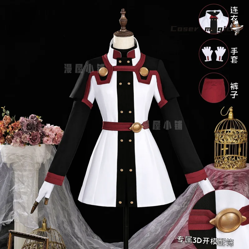 

Asuna Cosplay Costume Sword Art Online: Ordinal Uniform Halloween Carnival Party Christmas Play Role Clothes Clothing for Women