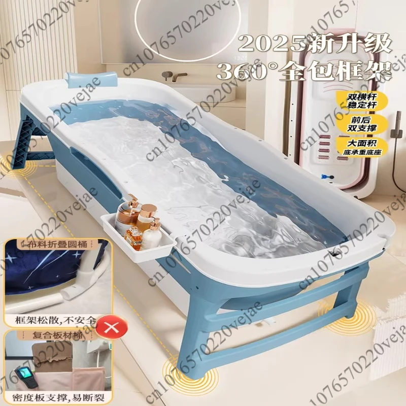Moderna bañera portátil plegable para adultos, tina de plástico engrosado para baño de hielo, piscina de diseño para cuerpo completo.