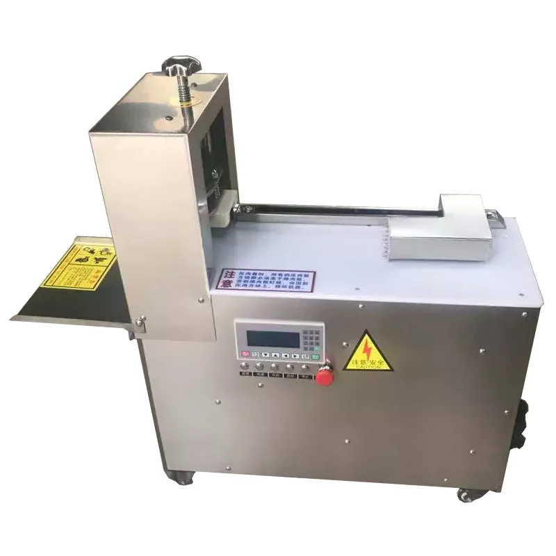 Máquina cortadora de carne automática Kebab, cortadora comercial de carne de cordero y ternera, cortador de rollos de tocino