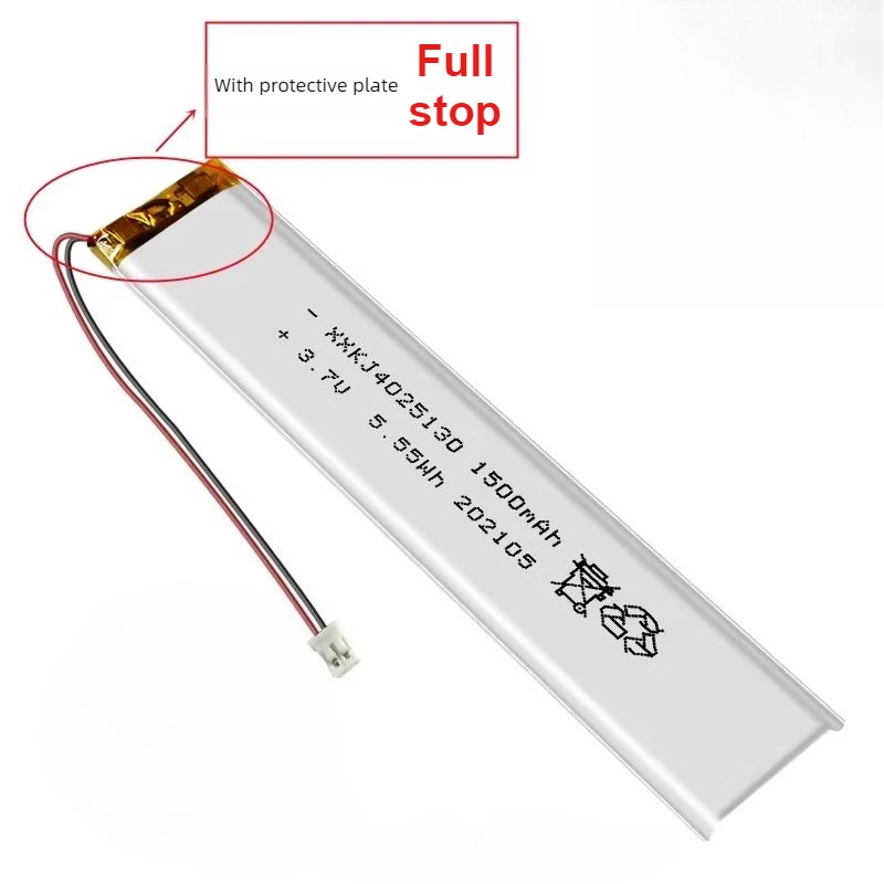 4025180 4025150 603090 Lithium Battery Li Cells for Wardrobe Light LED Sensor Light Rechargeable Battery