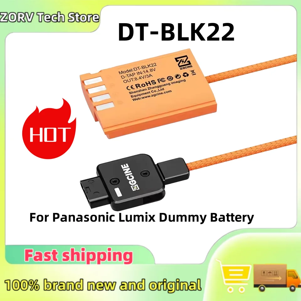 Zgcine D-Tap To Pan… - image